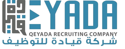 Qeyada Careers